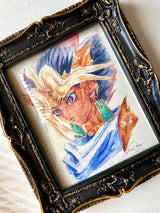 Atem faraon Art Print